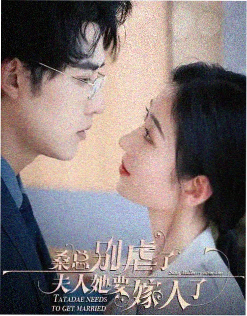 韩剧在线看-雪国列车站