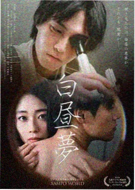 韩剧TV-九号审判庭