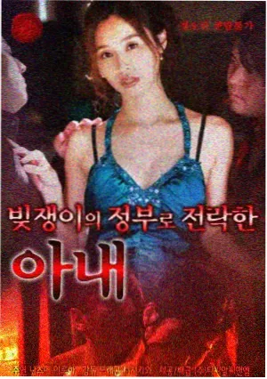 韩国综艺-半岛食堂
